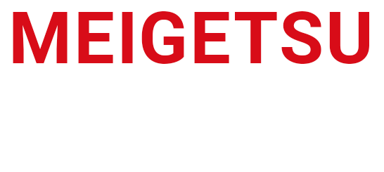 MEIGETSKAN GROUP RECRUIT